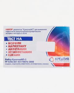 Buy Test strips CreativeMP-5P, to determine 5 types of drugs: morphine, marijuana, amphetamine, methamphetamine, cocaine | Online Pharmacy | https://pharm-pills.com