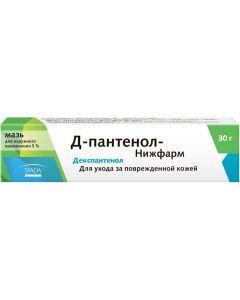 Buy D-Panthenol-Nizhpharm 5% 30.0 ointment for external use | Online Pharmacy | https://pharm-pills.com