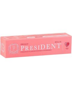 Buy PresiDENT Preggy Toothpaste for pregnant and lactating women, 50 RDA, 50 ml | Online Pharmacy | https://pharm-pills.com