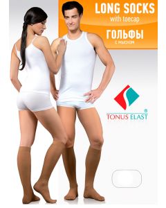 Buy Prophylactic TONUS ELAST 0401 knee-highs (up to 18 mm Hg / height 158-170) No. 4 (beige) | Online Pharmacy | https://pharm-pills.com