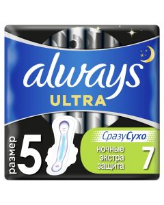 Buy Feminine hygiene pads with wings Always Ultra Night Extra protection, size 5, 6 pcs. | Online Pharmacy | https://pharm-pills.com