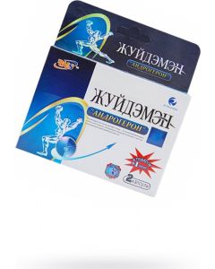 Buy Androgeron for men, a stimulating drug, 3 cap. | Online Pharmacy | https://pharm-pills.com