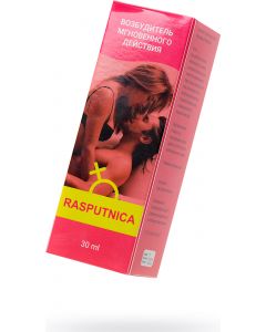 Buy Energizing drops for women RASPUTNICA, 30 ml. | Online Pharmacy | https://pharm-pills.com