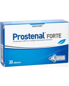 Buy Prostenal forte 30 capsules | Online Pharmacy | https://pharm-pills.com