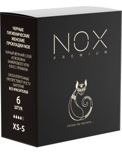 Buy Black NOX pads without sachet. Size XS-S. 6 items. | Online Pharmacy | https://pharm-pills.com