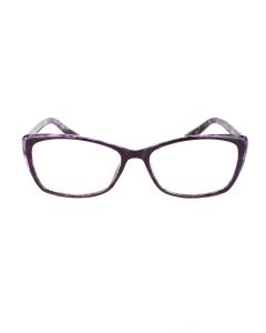 Buy Ready-made glasses for vision with diopters -6.0 | Online Pharmacy | https://pharm-pills.com