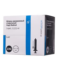 Buy Medical syringe 2 ml with a 23G needle | Online Pharmacy | https://pharm-pills.com