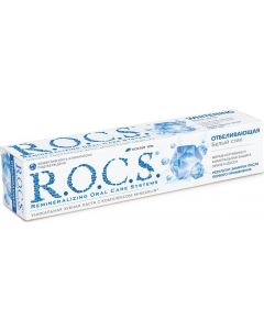 Buy Toothpaste ROCS 'Whitening', 74 g | Online Pharmacy | https://pharm-pills.com