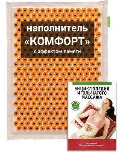 Buy Tibetan applicator Kuznetsov's laboratory on a soft pad, 'comfort' filling with memory effect, sharper needles, magnetic inserts, 41x60 cm, yellow | Online Pharmacy | https://pharm-pills.com