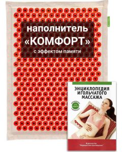 Buy Tibetan applicator Kuznetsova 41x60 cm, red, 'comfort' filler with memory effect, on a soft backing, sharper needles | Online Pharmacy | https://pharm-pills.com