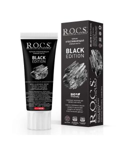 Buy Toothpaste ROCS BLACK EDITION Black whitening, 74 g | Online Pharmacy | https://pharm-pills.com