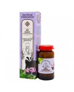 Buy Caucasian rub 'From cough with badger fat' 30 ml. | Online Pharmacy | https://pharm-pills.com