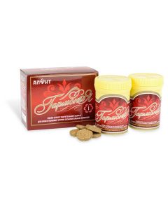 Buy Harmony -1 collection | Online Pharmacy | https://pharm-pills.com