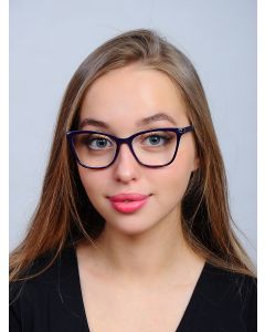 Buy Corrective glasses +2.5 | Online Pharmacy | https://pharm-pills.com