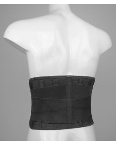 Buy Orthopedic corset ORTONIK with 6 stiffeners, width 22 cm | Online Pharmacy | https://pharm-pills.com