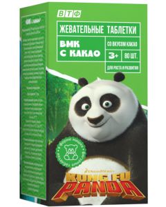 Buy Kung Fu Panda Vitamin-mineral complex in the form of bears, chewable tablets with cocoa flavor 80 pcs. | Online Pharmacy | https://pharm-pills.com