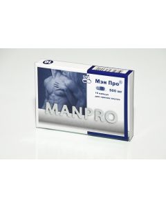 Buy Capsules for men Maine Pro 10 kasul 500 mg each  | Online Pharmacy | https://pharm-pills.com