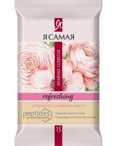 Buy Wet wipes I am the Flower Collection, refreshing, 15 pcs | Online Pharmacy | https://pharm-pills.com