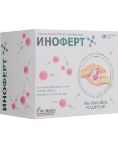 Buy Vitamin complex 'Inofert', 1000 mg, 30 sachets | Online Pharmacy | https://pharm-pills.com