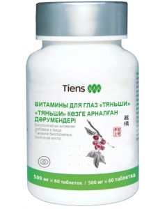 Buy Tiansha Eye Vitamins | Online Pharmacy | https://pharm-pills.com