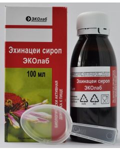 Buy ECHINACEI SYRUP ECOLAB 100ML | Online Pharmacy | https://pharm-pills.com