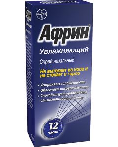 Buy Afrin Moisturizing nasal spray for rhinitis, 15 ml., Bayer | Online Pharmacy | https://pharm-pills.com