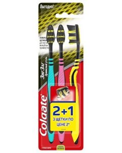 Buy Colgate Zig Zag toothbrush, with charcoal, medium hard, 61000433 | Online Pharmacy | https://pharm-pills.com