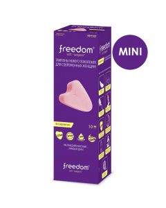 Buy Feminine hygienic tampons FREEDOM 10 pcs mini # s | Online Pharmacy | https://pharm-pills.com