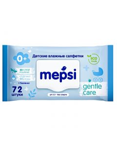 Buy MEPSI Wet Baby Wipes, 72 pcs. with valve | Online Pharmacy | https://pharm-pills.com