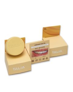 Buy Concentrated Toothpaste 'TALIA' with banana flavor 3 pcs. | Online Pharmacy | https://pharm-pills.com