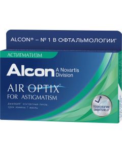 Buy Contact lenses Alcon Air Optix for Astigmatism 3pk / BC 8.7 / DIA14.5 / PWR -0.25 / CYL -0.75 / AXIS 90 | Online Pharmacy | https://pharm-pills.com