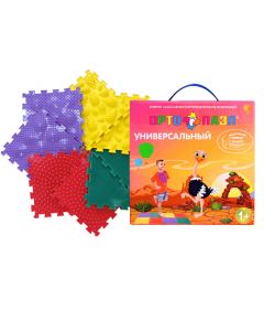 Buy Ortho Puzzle Universal set 8 puzzles - Massage mats | Online Pharmacy | https://pharm-pills.com