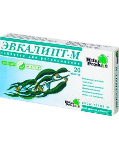 Buy Eucalyptus-M Lozenges, # 20  | Online Pharmacy | https://pharm-pills.com