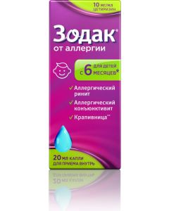 Buy Zodak - drops for oral administration 10mg / ml 20ml, cetirizine, anti- allergy remedy  | Online Pharmacy | https://pharm-pills.com