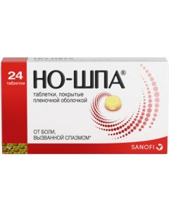 Buy No-shpa - tablets p.o. 24 pcs., Drotaverine 40 mg, for abdominal pain | Online Pharmacy | https://pharm-pills.com