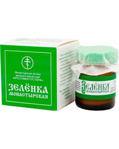 Buy Zelenka Solokh aul Monastyrskaya, 10 ml | Online Pharmacy | https://pharm-pills.com