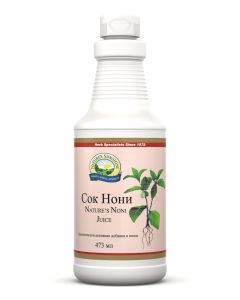 Buy NSP- Natures Sunshine Noni Juice 473 ml | Online Pharmacy | https://pharm-pills.com