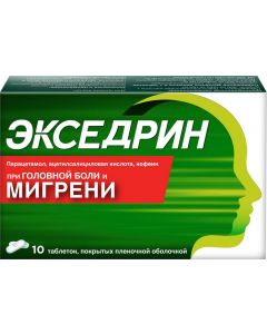 Buy Excedrin Coated tablets, No. 10 | Online Pharmacy | https://pharm-pills.com