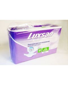 Buy Luxsan Soft Diapers for adults L 110-150cm 30 / pack | Online Pharmacy | https://pharm-pills.com