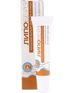 Buy Balm- lip and face barrier Pharmtek 'Lipobase', regenerating, 15 ml | Online Pharmacy | https://pharm-pills.com