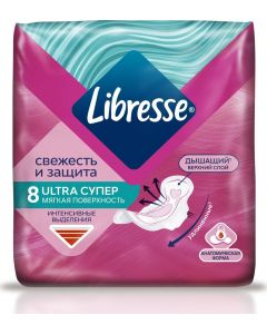 Buy Hygienic pads Libresse Ultra Super, with soft surface, 8 pcs | Online Pharmacy | https://pharm-pills.com