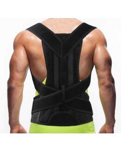 Buy Fixation corset for the back Get Relief of Back Pain size L | Online Pharmacy | https://pharm-pills.com