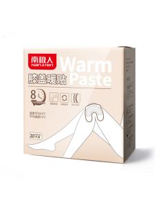 Buy winter knee Warm pillow 10 pieces * 3 | Online Pharmacy | https://pharm-pills.com