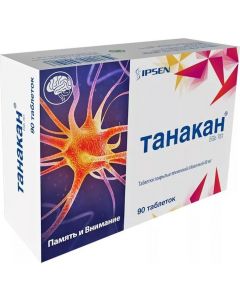 Buy Tanakan Tablets p / o, 40 mg, # 90  | Online Pharmacy | https://pharm-pills.com