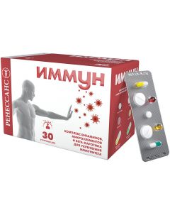 Buy Renaissance Immun, a vitamin and mineral complex to strengthen the immune system, 30 daily doses | Online Pharmacy | https://pharm-pills.com