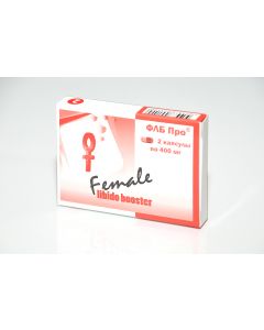 Buy Capsules for women FLB Pro 2 casuls 400 mg each  | Online Pharmacy | https://pharm-pills.com