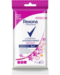 Buy Antiperspirant wet wipes Rexona 'Bright bouquet', 15 pcs | Online Pharmacy | https://pharm-pills.com