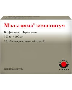 Buy Milgamma compositum Tablets n / o, # 30 | Online Pharmacy | https://pharm-pills.com