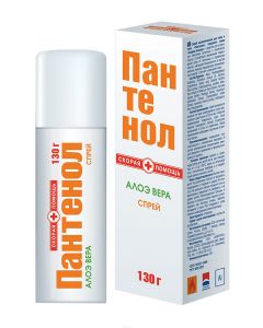 Buy Ambulance Panthenol with Aloe Vera spray for burns 130g | Online Pharmacy | https://pharm-pills.com