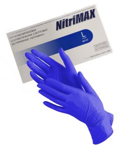 Buy Archdale Nitrile nitrile gloves L, blue, 50 pairs | Online Pharmacy | https://pharm-pills.com